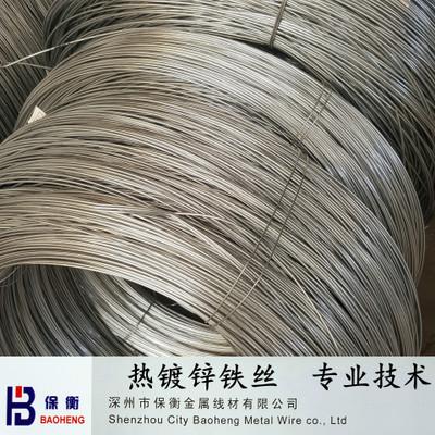 制造工厂生产热镀锌铁丝,q195原材料生产低碳钢丝镀锌丝