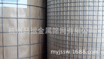 【【】热镀锌电焊网 不锈钢电焊网等金属筛网 杭州铁丝网】 -